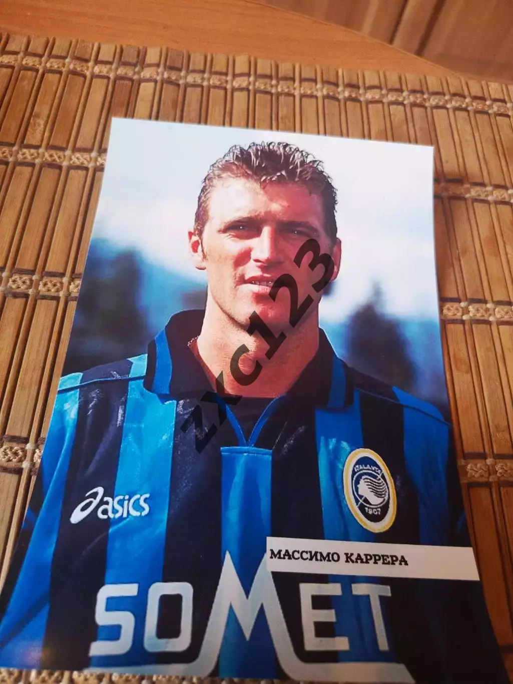 МАССИМО КАРРЕРА