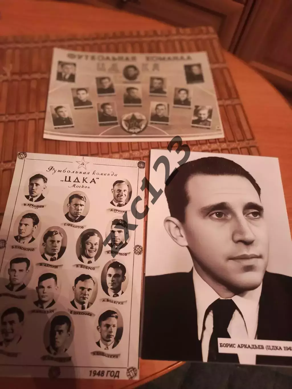 ЦДКА 1948 КОМАНДА ЛЕЙТЕНАНТОВ.