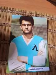 ГЕОРГИЙ АСПАРУХОВ