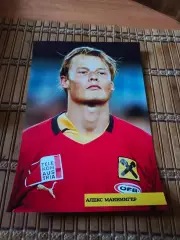АЛЕКМ МАННИГЕР