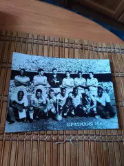 БРАЗИЛИЯ 1965