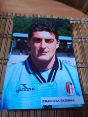 ДЖАНЛУКА ПАЛЬЮКА
