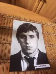 ВАСИЛИЙ ЕВСЕЕВ (ДИНАМО КИЕВ)