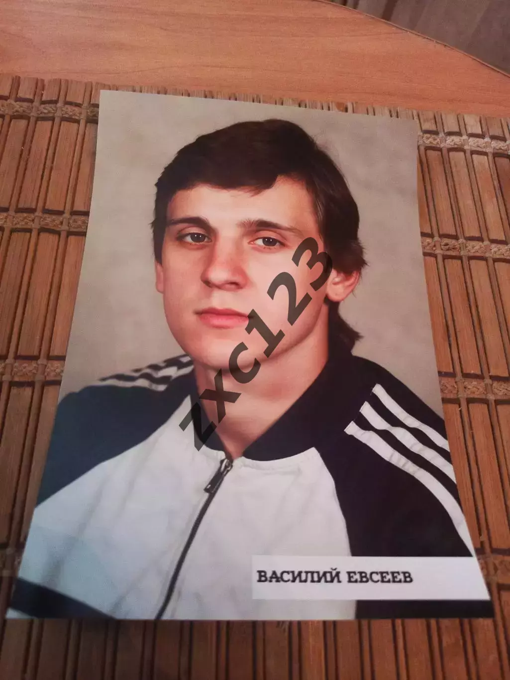 ВАСИЛИЙ ЕВСЕЕВ (ДИНАМО КИЕВ)