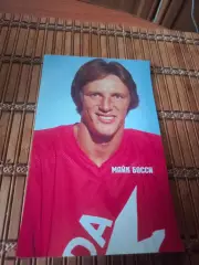 РАСПРОДАЖА!!!! МАЙК БОССИ#