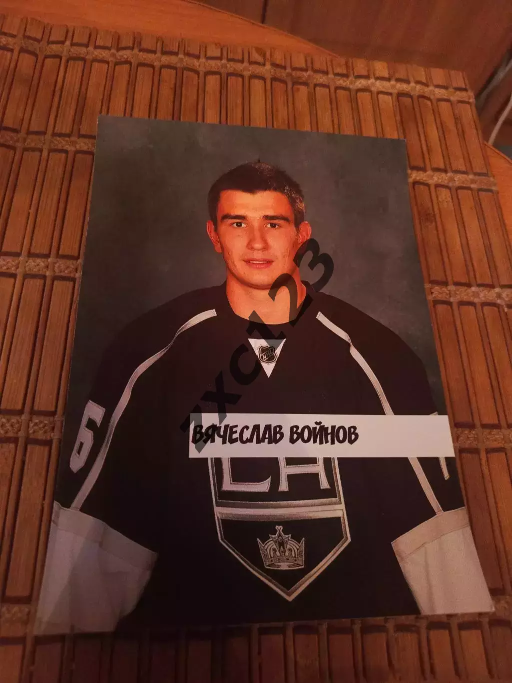 РАСПРОДАЖА!!!! ВЯЧЕСЛАВ ВОЙНОВ