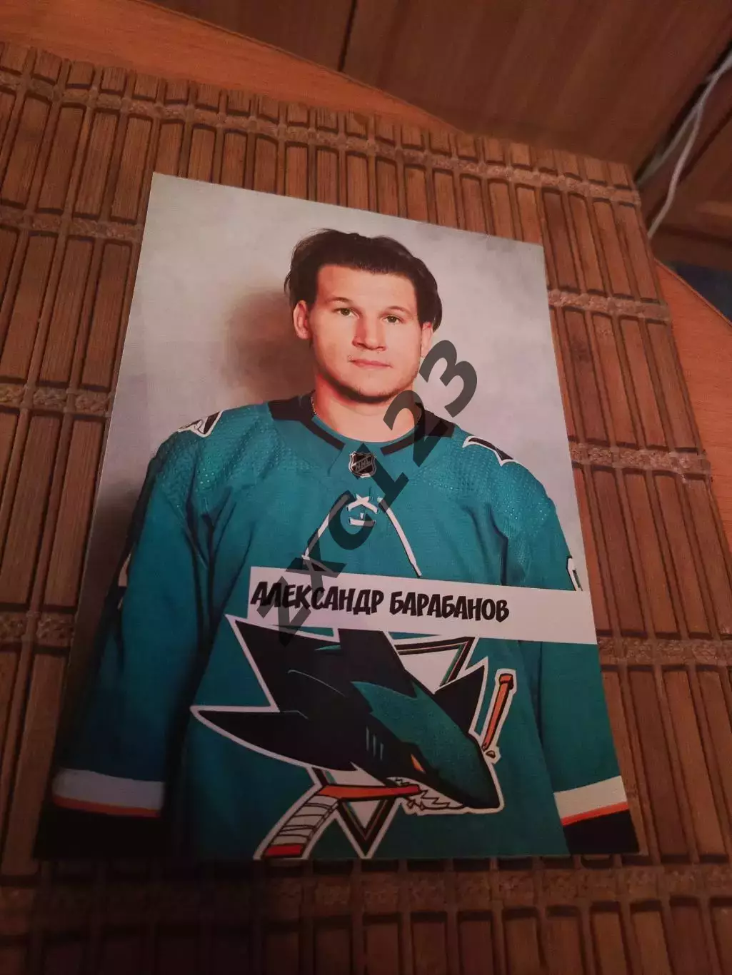 РАСПРОДАЖА!!!! АЛЕКСАНДР БАРАБАНОВ