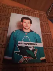 РАСПРОДАЖА!!!! АЛЕКСАНДР БАРАБАНОВ