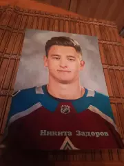 РАСПРОДАЖА!!!! НИКИТА ЗАДОРОВ