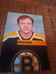 РАСПРОДАЖА!!!! АЛЕКСЕЙ ЖАМНОВ
