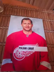 РАСПРОДАЖА!!!! РУСЛАН САЛЕЙ