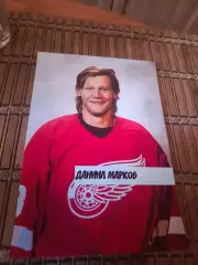 РАСПРОДАЖА!!!! ДАНИИЛ МАРКОВ
