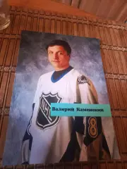 РАСПРОДАЖА!!!! ВАЛЕРИЙ КАМЕНСКИЙ