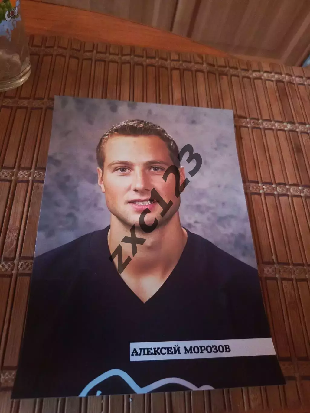 РАСПРОДАЖА!!!! АЛЕКСЕЙ МОРОЗОВ