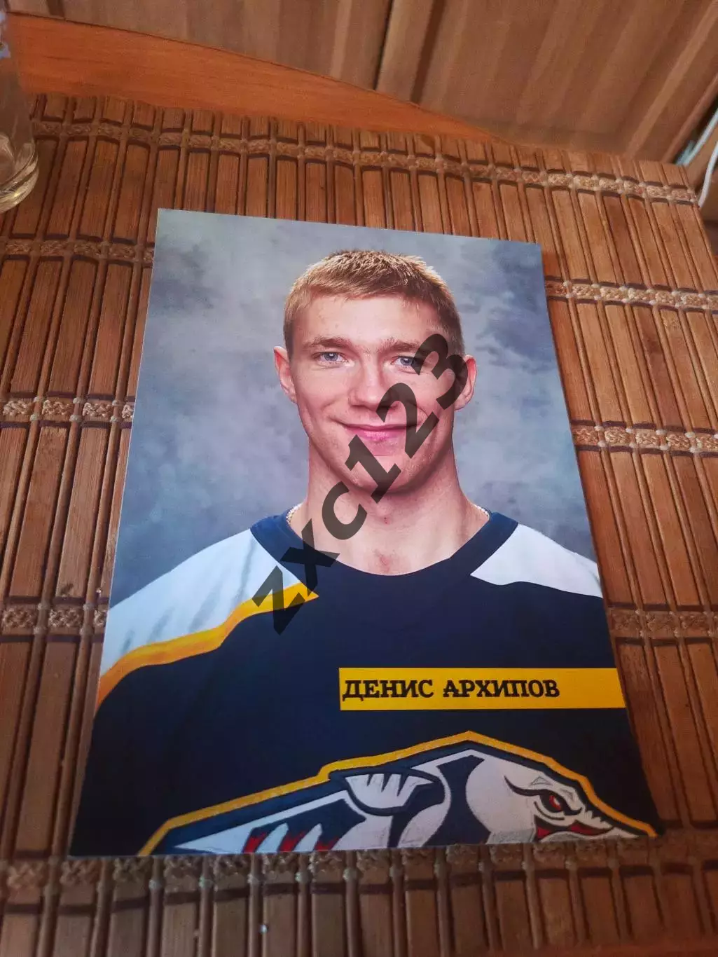 РАСПРОДАЖА!!!! ДЕНИС АРХИПОВ