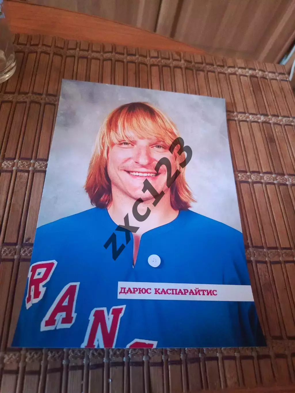 РАСПРОДАЖА!!!! ДАРЮС КАСПАРАЙТИС