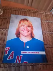 РАСПРОДАЖА!!!! ДАРЮС КАСПАРАЙТИС