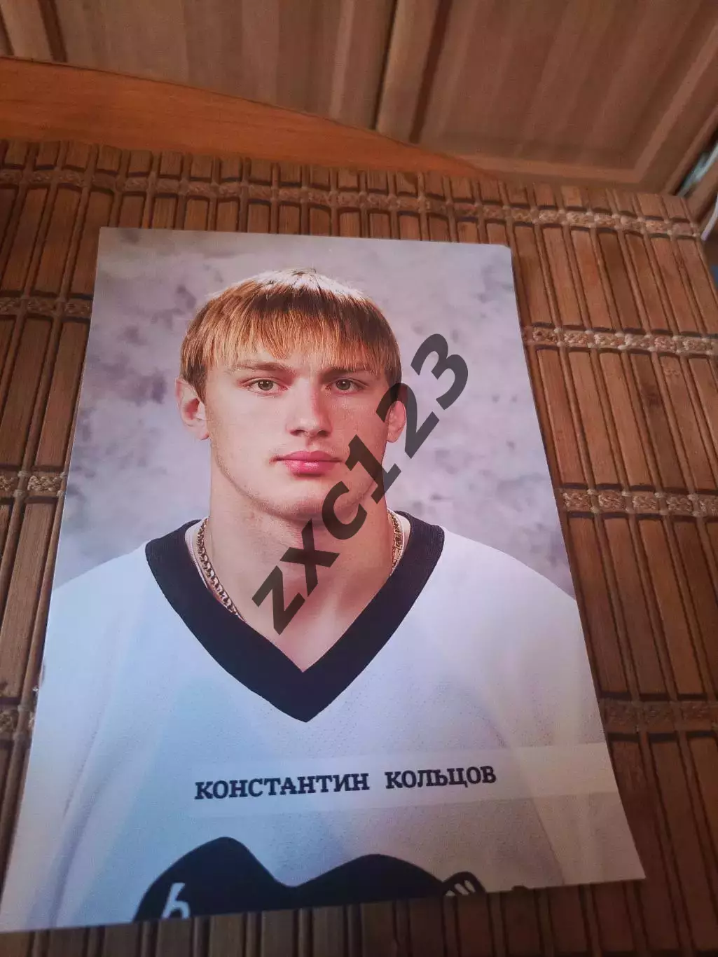 РАСПРОДАЖА!!!! КОНСТАНТИН КОЛЬЦОВ