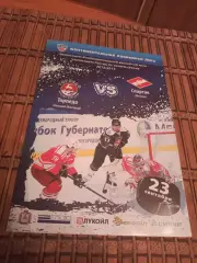 РАСПРОДАЖА!!!! ТОРПЕДО НИЖНИЙ НОВГОРОД - СПАРТАК (МОСКВА) 23.09.1012