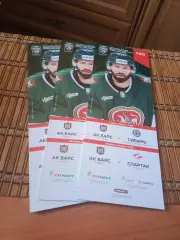 РАСПРОДАЖА!!!! АК БАРС - СПАРТАК МОСКВА 7.03.2026