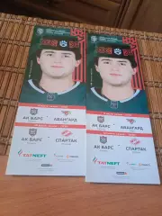РАСПРОДАЖА!!!! АК БАРС - АВАНГАРД/СПАРТАК МОСКВА 8/10.03.2025