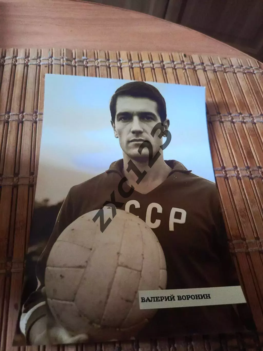 ВАЛЕРИЙ ВОРОНИН (СССР)##