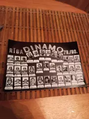 ДИНАМО РИГА 1979/80