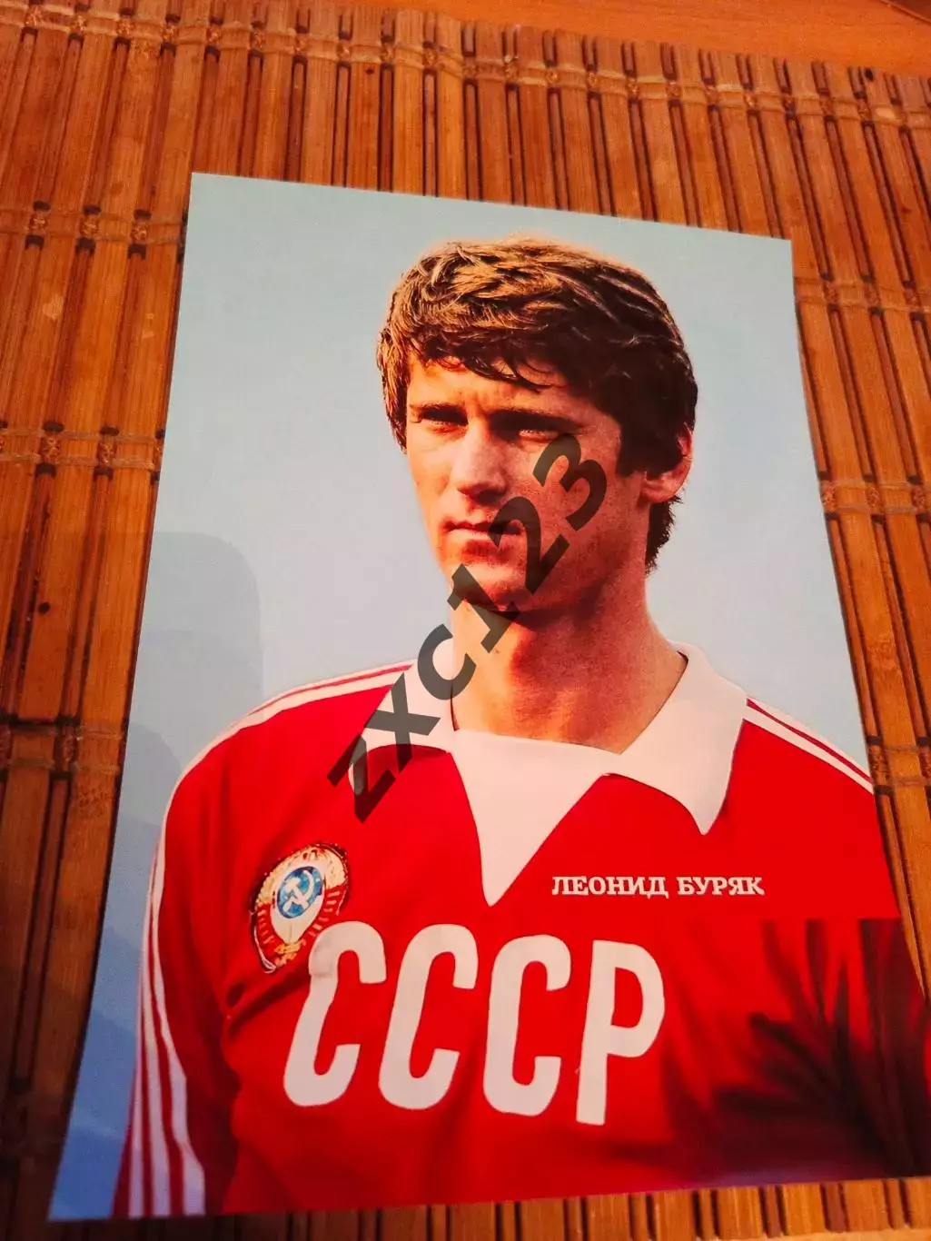 ЛЕОНИД БУРЯК (СССР)