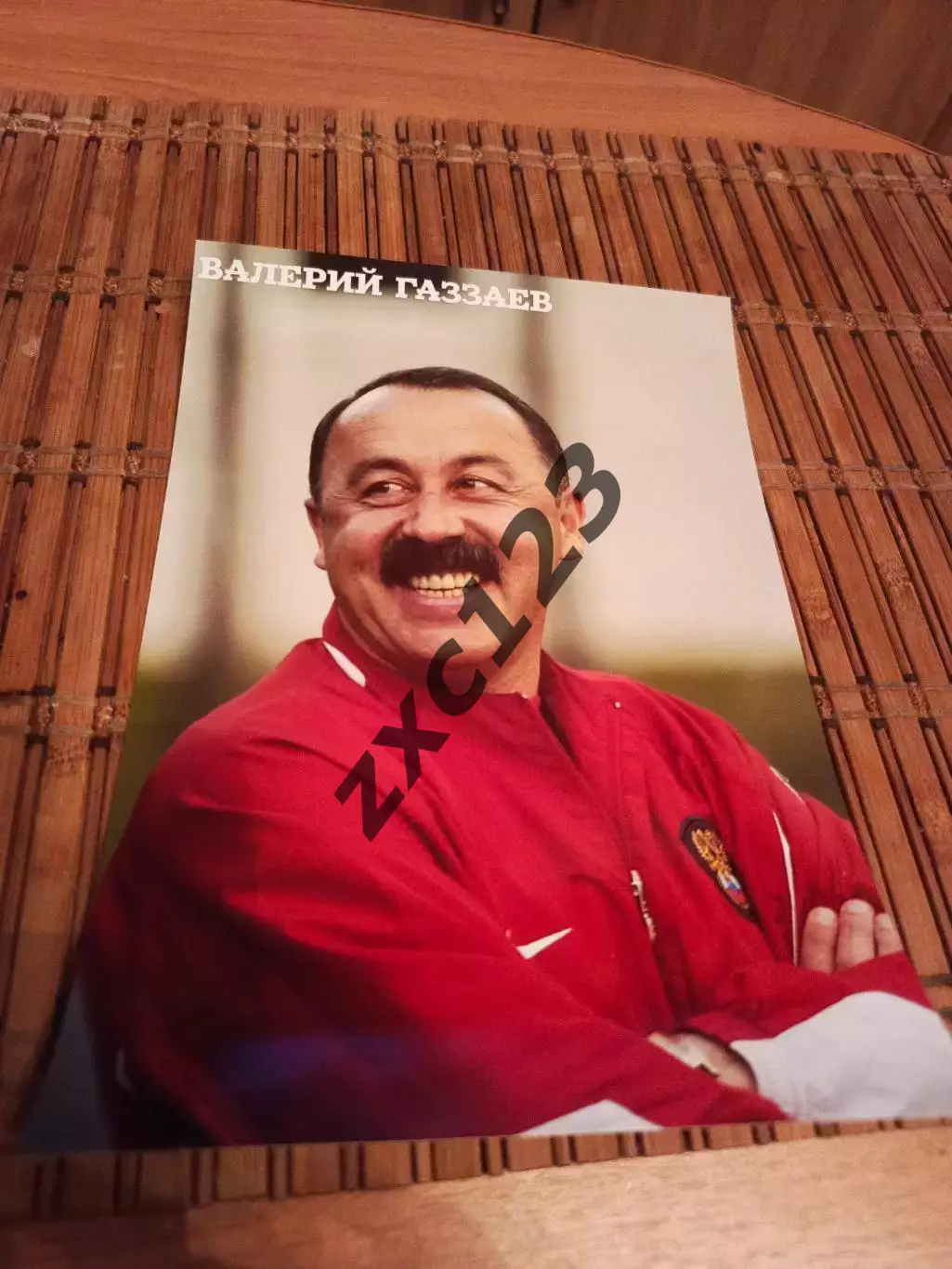 ВАЛЕРИЙ ГАЗЗАЕВ
