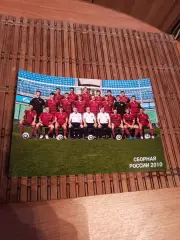 СБОРНАЯ РОССИИ 2010