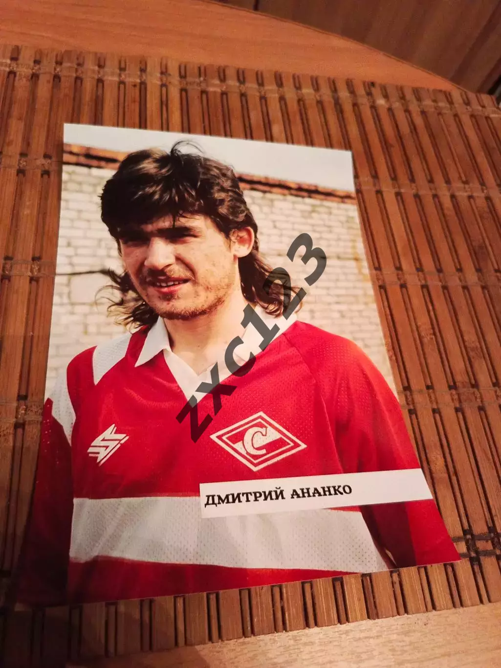 ДМИТРИЙ АНАНКО (СПАРТАК МОСКВА)