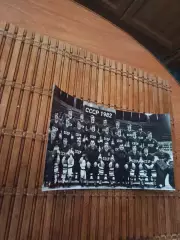 СБОРНАЯ СССР 1982 ###