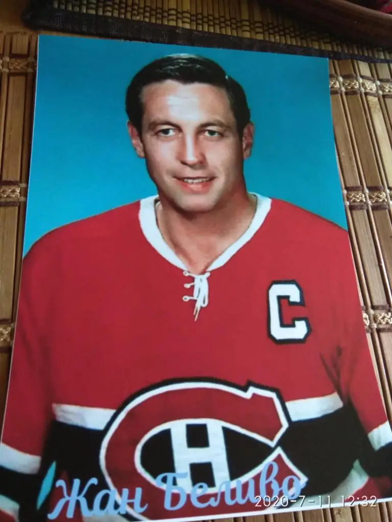 ЖАН БЕЛИВО 1