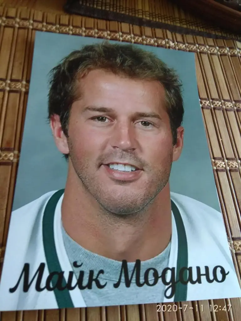 МАЙК МОДАНО 1