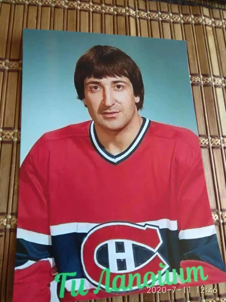 ГИ ЛАПОЙНТ 1