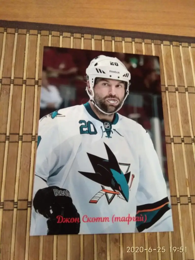 Джон Скотт (тафгай)