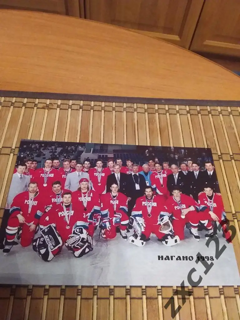 СБОРНАЯ СССР 1998 НАГАНО