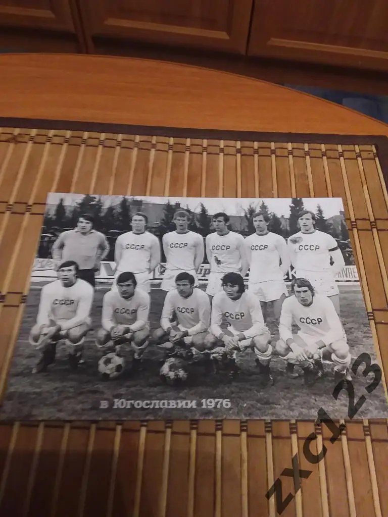 СБОРНАЯ СССР 1976#