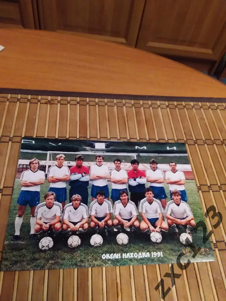 ОКЕАН НАХОДКА 1991