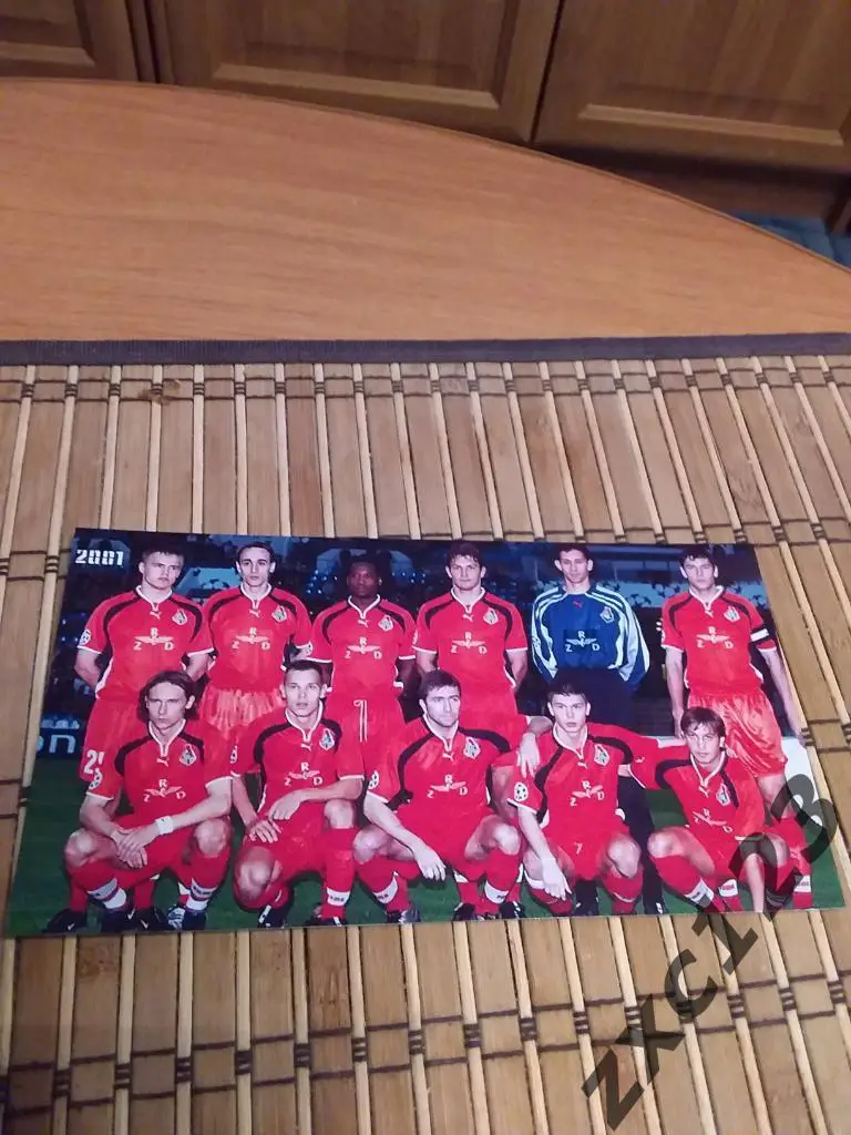 ЛОКОМОТИВ МОСКВА 2001