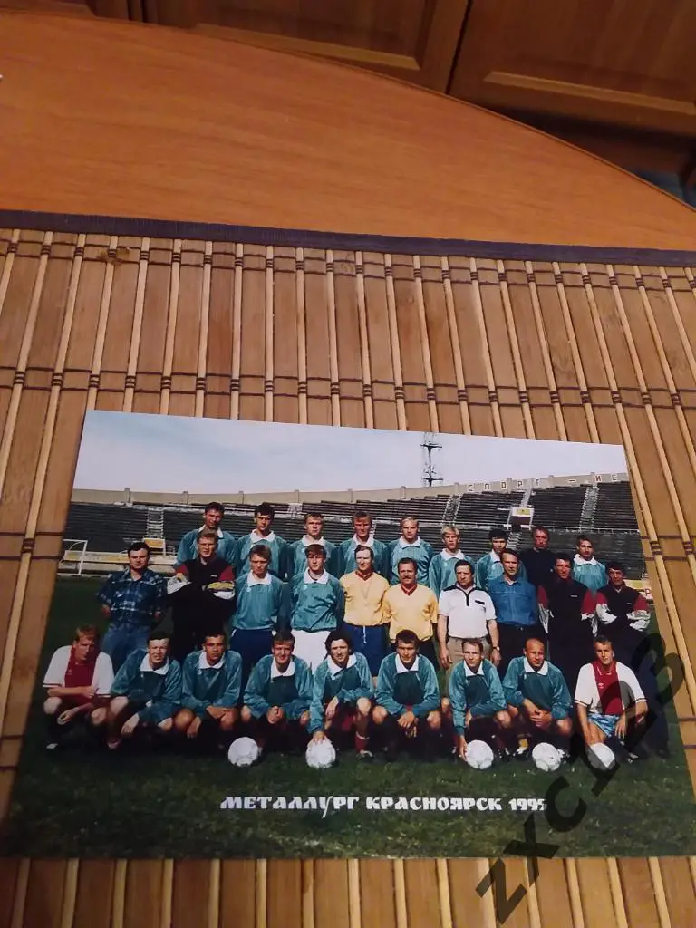 МЕТАЛЛУРГ КРАСНОЯРСК 1995