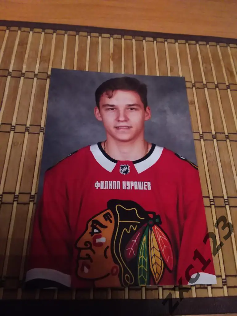 ФИЛИПП КУРАШЕВ