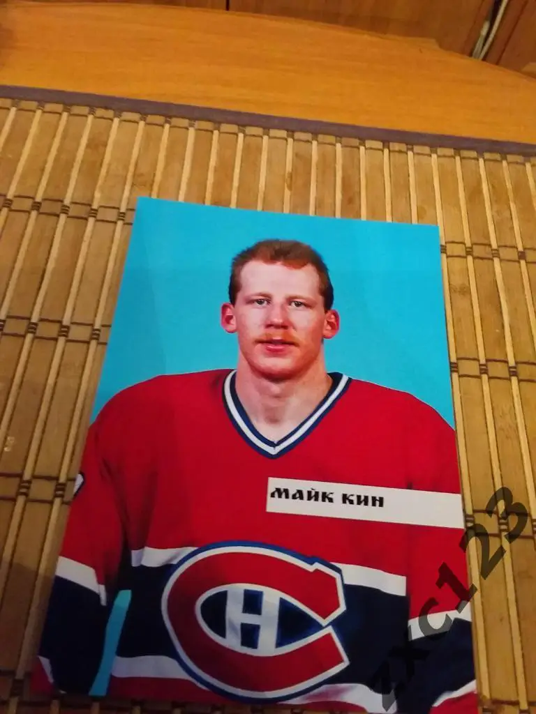 МАЙК КИН (МОНРЕАЛЬ КАНАДИЕНС)