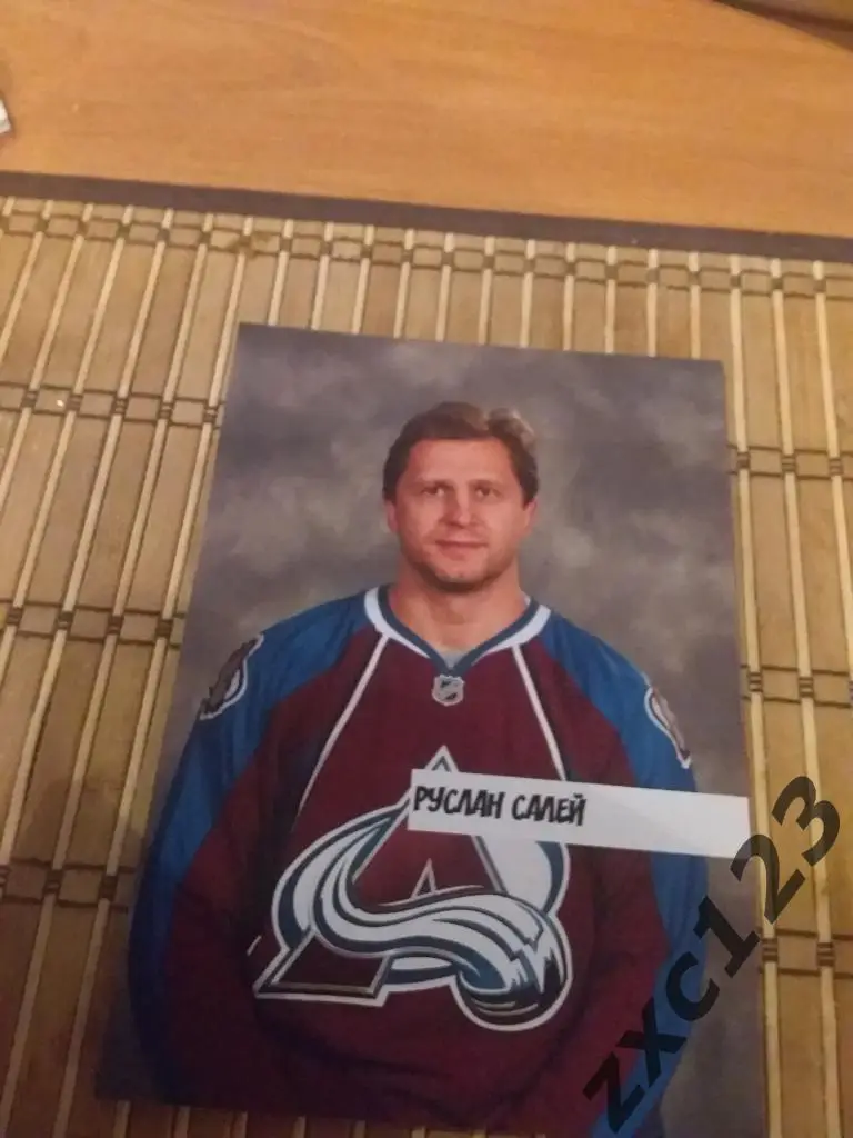 РУСЛАН САЛЕЙ (КОЛОРАДО ЭВЕЛАНШ)