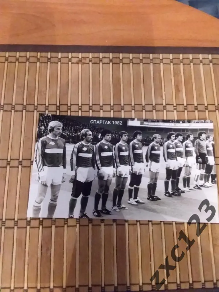 СПАРТАК МОСКВА 1982