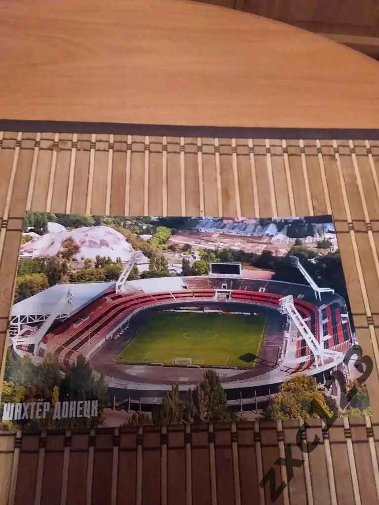 СТАДИОН ШАХТЁР В ДОНЕЦКЕ