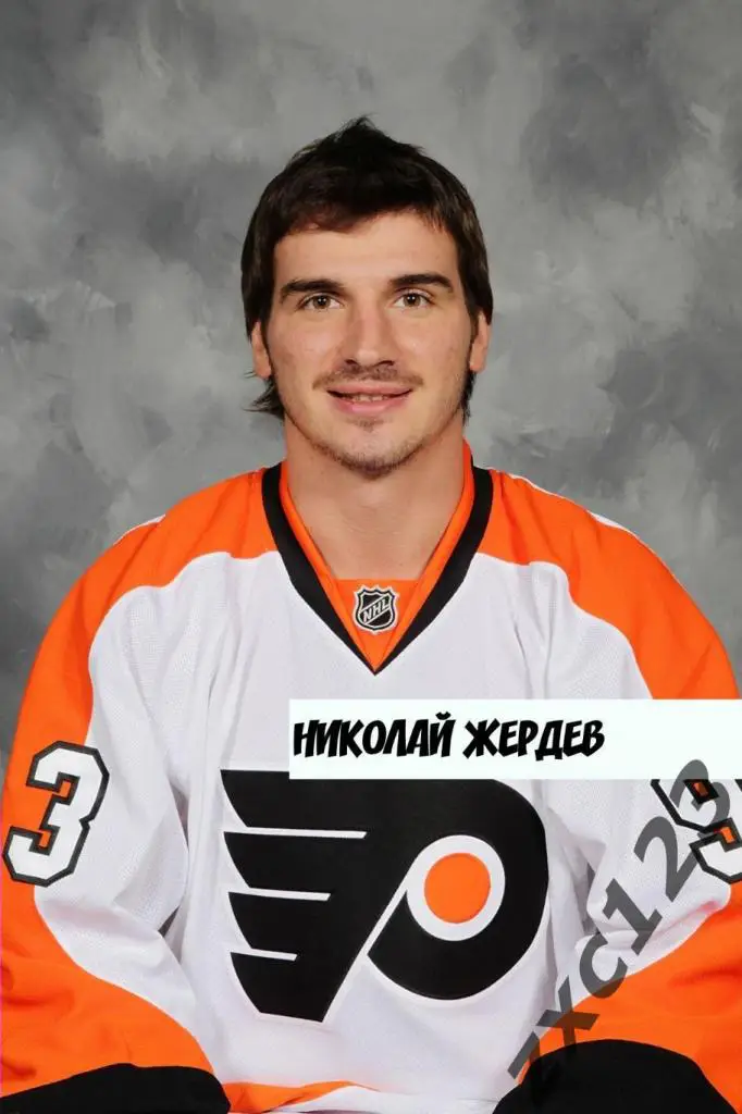 НИКОЛАЙ ЖЕРДЕВ