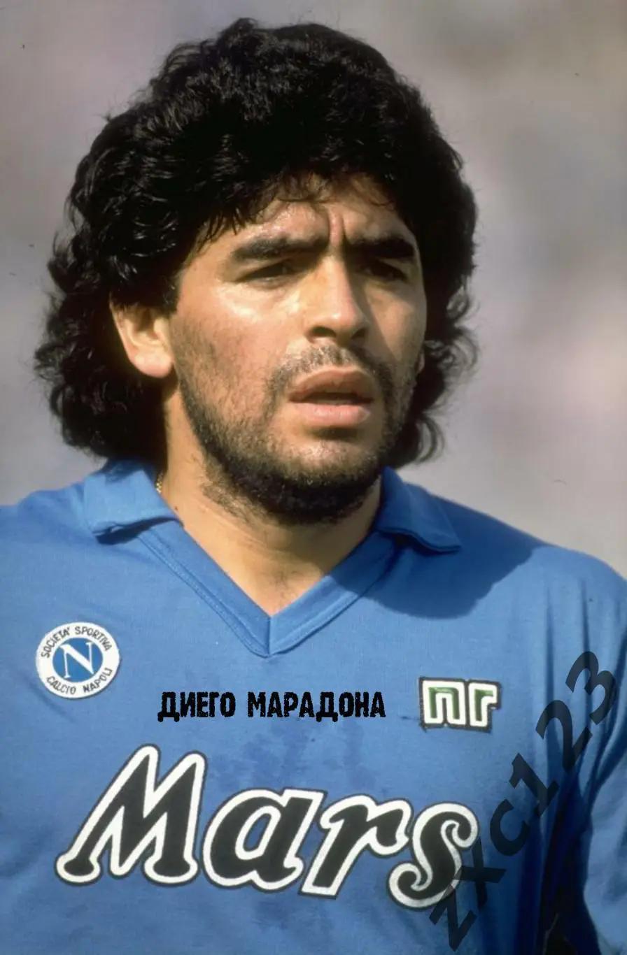ДИЕГО МАРАДОНА