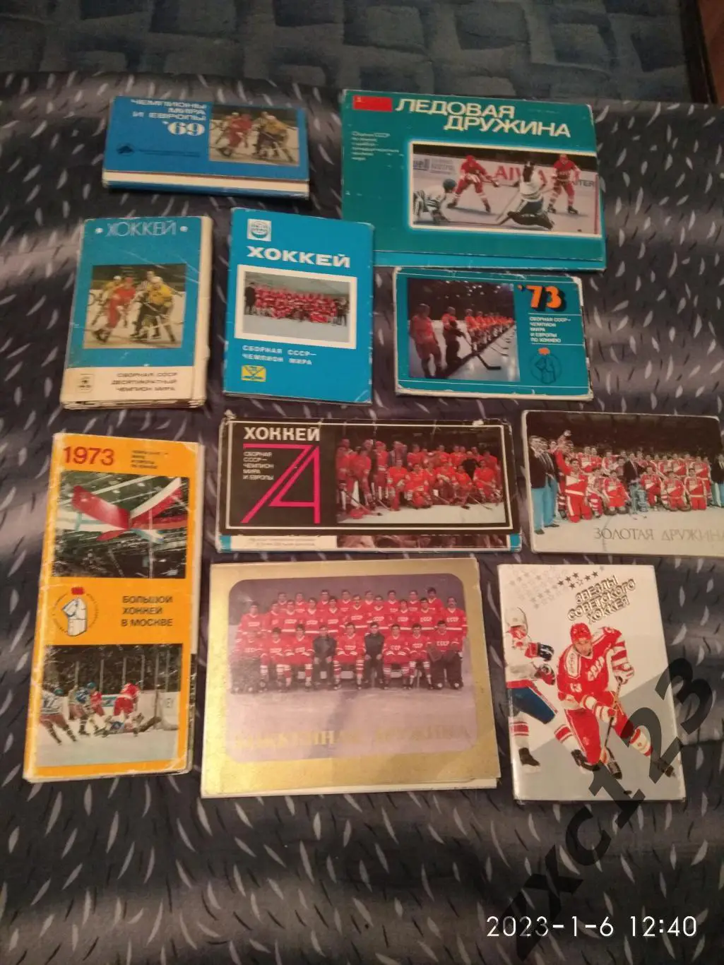 СБОРНАЯ СССР (НАБОРЫ ОТКРЫТОК) 10 НАБОРОВ