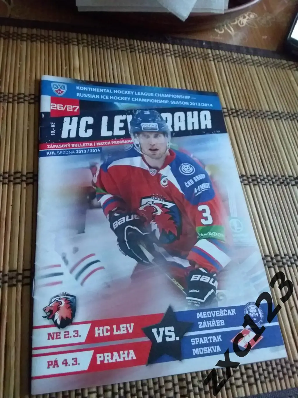 ЛЕВ ПРАГА - МЕДВЕДШЧАК/СПАРТАК МОСКВА 2/4.03.2014.